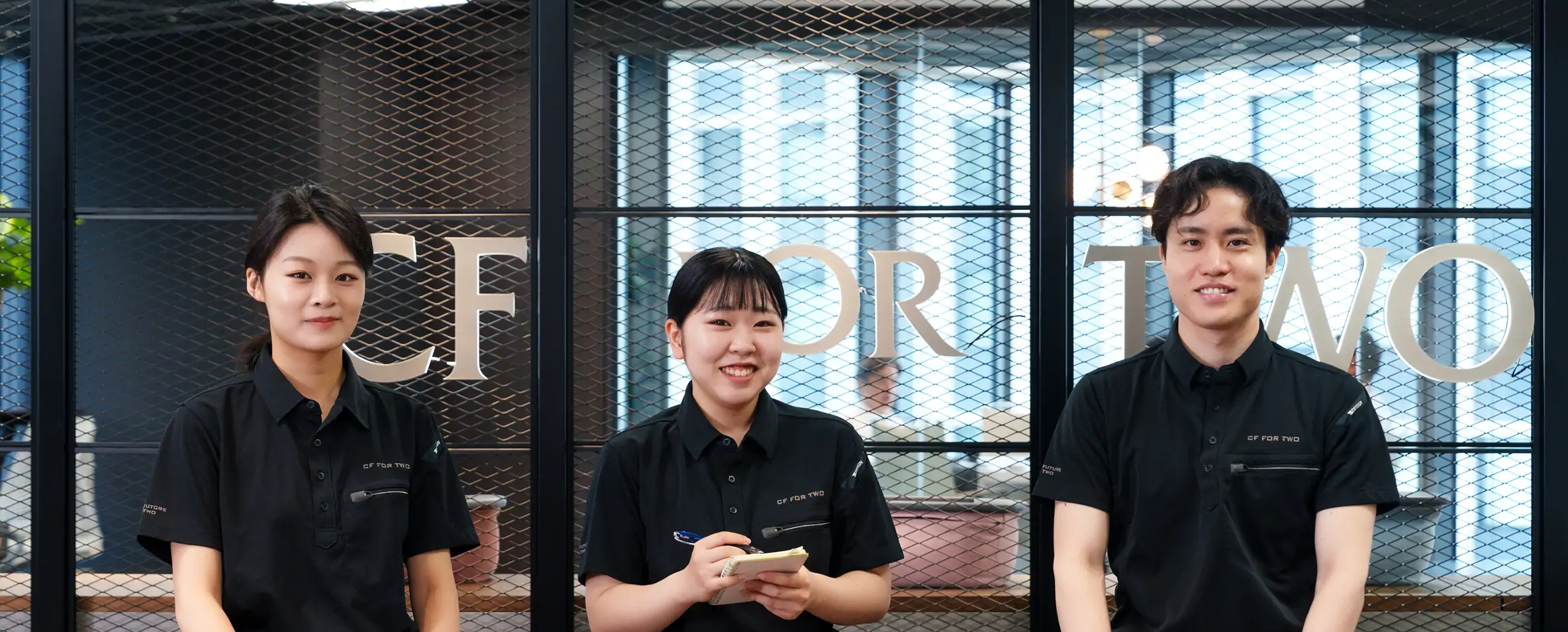 人を知るファーストビュー